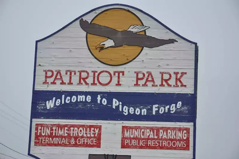 patriot park