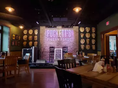 puckett's in pigeon forge